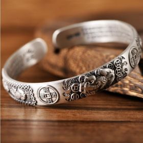 Bracelet Heart Sutra Six-character Mantra Transfer Bracelet (Option: Retro color)